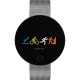 Star 31 Smart Smart Watch Pulsera resist...